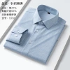 Mercerized cotton men's shirt, four-sided elastic non-ironing long-sleeved shirt, high-end business shirt, breathable and smooth workwear details Picture